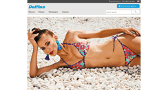 Desktop Screenshot of flirt.delfina.bg